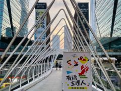 -福田卓悦INTOWN购物中心