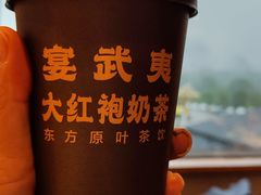 -宴武夷·匠心闽味(印象大红袍店)