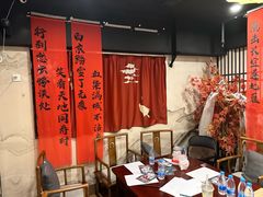 -谜·沉浸侦探剧本杀推理馆(静安店)