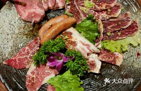 Selected Beef Tongue