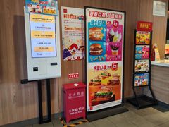 -麦当劳(健德桥得来速店)