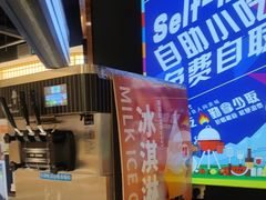 -三江源活鱼现烤(维多利摩尔城店)