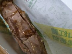 -隆美栗园(活力城店)