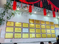 -熊氏牛羊杂粉(龙眼井总店)