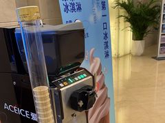 -上海吉臣维景酒店·维多利亚餐厅