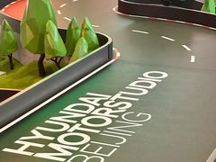 -现代汽车文化中心 Hyundai Motorstudio Beijing
