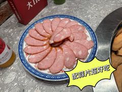 -二胖家铁锅炖大鹅(双井店)
