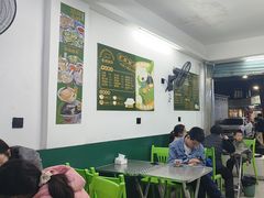 -老胡甜汤(龙眼店)