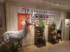 -欣旺·迎宾楼·百年无锡菜