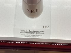 -DFS旗下塞班岛T广场(Saipan)