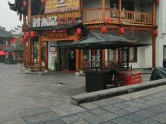 -零陵古城