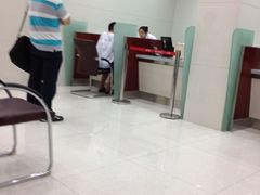 -中国邮政储蓄银行(上海自由贸易试验区分行)