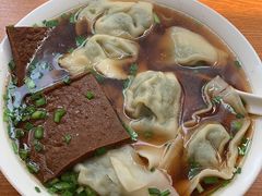 -吴家馄饨