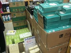 -龙城大药房