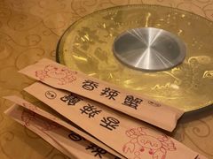 -秦记香辣蟹(松榆里店)
