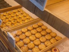 -嘉华鲜花饼(南屏旗舰店)