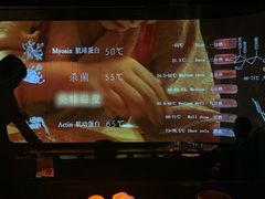 -地球美食剧场