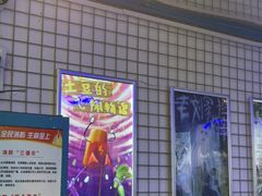 -移动谜城·大笨象密室逃脱(五棵松店)