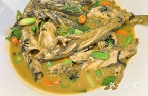 Special Vermicelli Fish