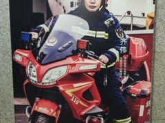 -七里庄(地铁站)