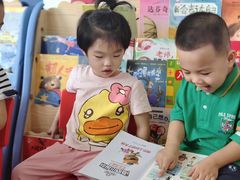 -金豆子幼稚园