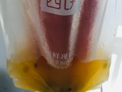 -幸福西饼面包茶饮(车公庙店)