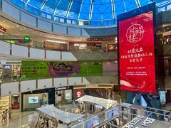 -万达广场(南昌红谷滩店)