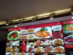 -惠宾饭庄(中山路店)