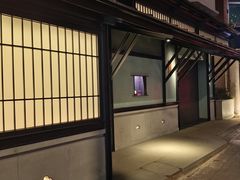-角落里(中山公园店)