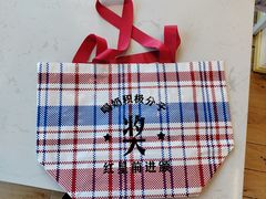 -红星前进面包牛奶公司(五道口购物中心店)