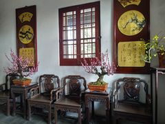 -无锡梅园公园