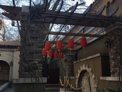-静园(和平区)