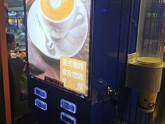 -火炉火自助餐(喜隆多店)