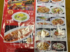 -杏花村水席楼(西大街总店)