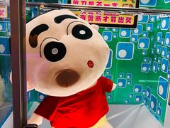 -PAWTOY爪e玩偶店(天兴罗斯福店)