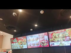 -肯德基(洛川店)
