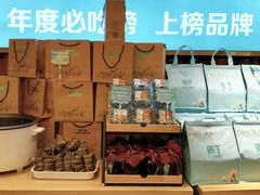 -筱爷叔·上海传统手工菜(玉树路店)
