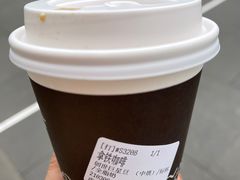 -Peet's Coffee皮爷咖啡(德基店)