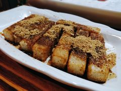 红糖糍粑-庄老幺火锅(娄山关路店)