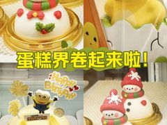 -85度C(上海广元店)