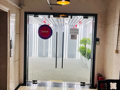 -北化机爱工场文化科技融合产业园