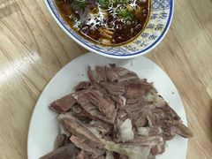 -三中高皇羊肉馆
