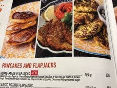 菜单-Lozhki-ploshki