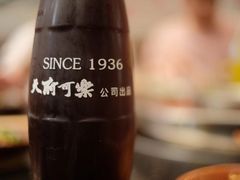 -肥龙火锅(南坪店)