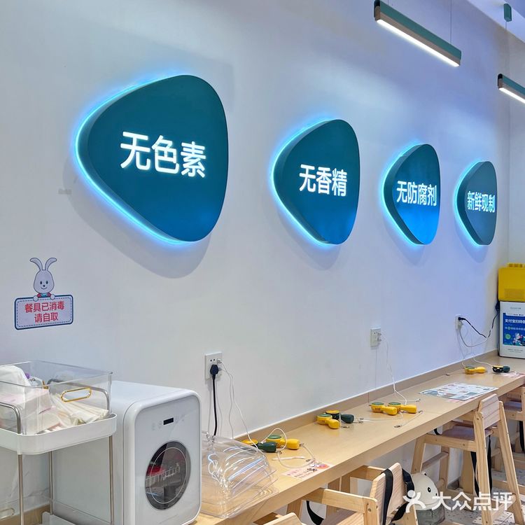 宝妈们看过来‼️宝宝营养健康膳食太重要啦