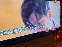 -好乐迪(张扬路八佰伴店)
