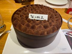 -皇家甜心(昌南店)