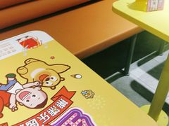 -麦当劳(方大城店)