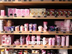零售区-星巴克(北京三里屯SOHO一店)