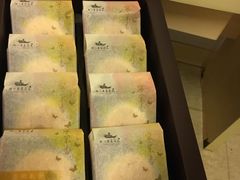 -好一朵茉莉花(老门东店)